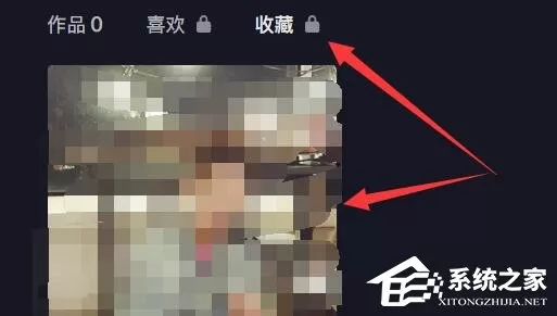 抖音电脑版如何查看收藏内容?抖音电脑版查看收藏内容的方法