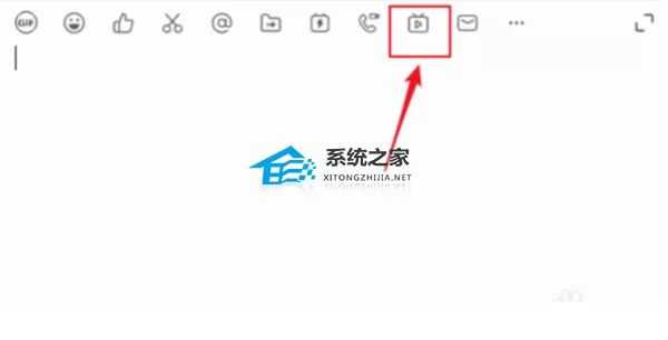 钉钉怎么分屏？钉钉分屏的设置教程