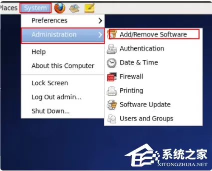 Vm虚拟机怎么设置中文?Vmware虚拟机如何设置中文界面教程