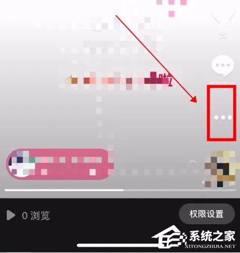 抖音怎么删除自己的作品?抖音删除自己历史视频的方法教学