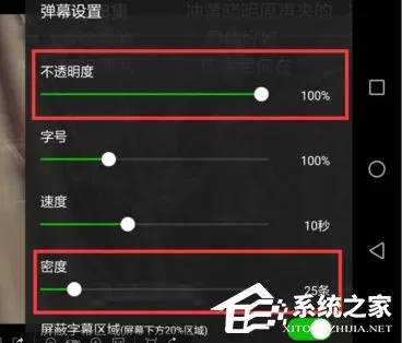 爱奇艺弹幕突然没有了?爱奇艺什么时候恢复弹幕?