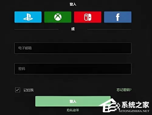 Epic崩溃了怎么办?Epic启动崩溃解决方案