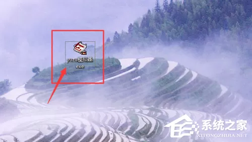 Yuzu模拟器如何存档?Yuzu模拟器存档方法教学