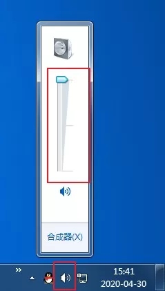 360浏览器看直播没声音怎么回事？360浏览器看直播没声音解决方法分享