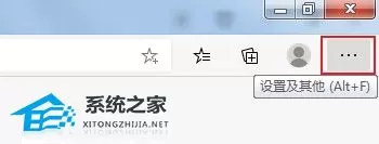 Edge浏览器怎么开启无痕模式？Edge浏览器开启无痕浏览网页教学