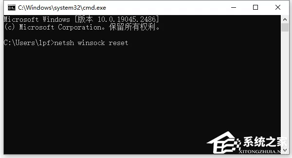 迅雷一下载就断网如何解决?迅雷下载断网启动断网的解决教程