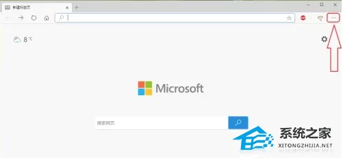 Edge浏览器如何安装flash插件？新版Edge浏览器不支持flash怎么办