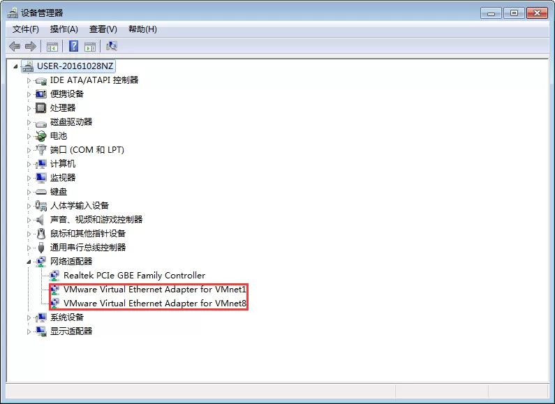 VMware虚拟机无法彻底卸载怎么办?VMware虚拟机彻底卸载方法教学