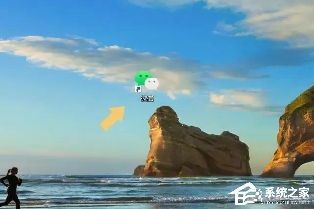 电脑微信聊天记录在哪个文件夹？电脑微信聊天记录存储...