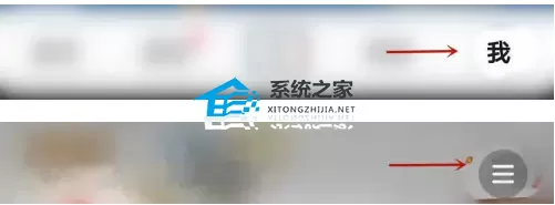 抖音怎么按日期查找观看历史？抖音怎么找很久前刷到过的视频教学