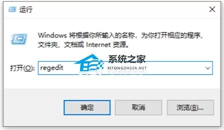 谷歌浏览器崩溃了怎么处理？谷歌浏览器崩溃的三种修复...