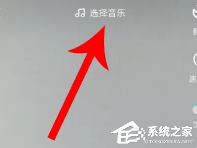 抖音怎么把音乐变成自己创作原声？抖音怎么把别人原声...