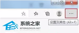 为什么在Edge打开页面跳转到百度
