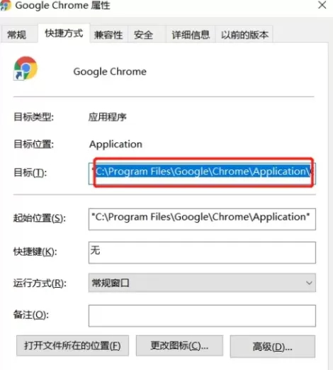 谷歌浏览器打开是hao123页面怎么办？谷歌如何删除hao1...