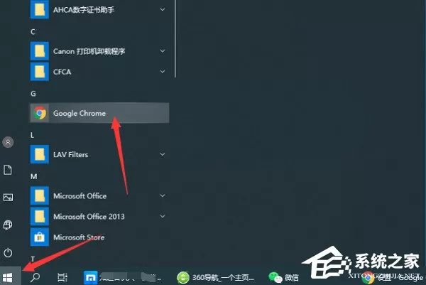 谷歌浏览器打开是360首页怎么恢复?谷歌浏览器主页怎么改回谷歌导航