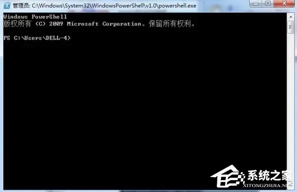 Steam添加好友发生错误代码-118解决方法