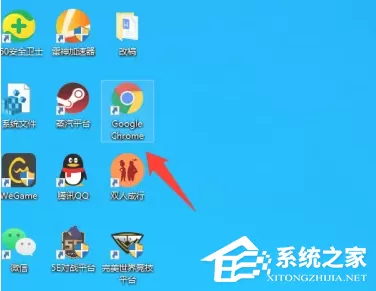 Epic访问本服务次数过于频繁请稍后再试解决教程