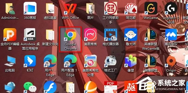 谷歌浏览器怎么一打开就默认网站?谷歌浏览器设置默认网页的方法