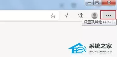 edge浏览器阻止下载怎么解决？edge浏览器阻止不安全下载解除方法