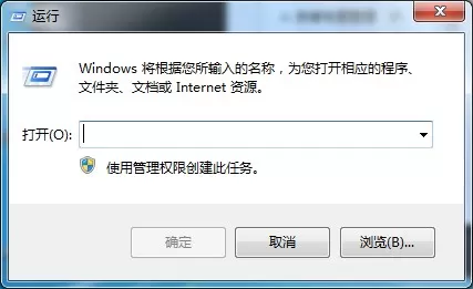电脑微信打开图片一直转圈怎么办?电脑微信打开图片慢的原因