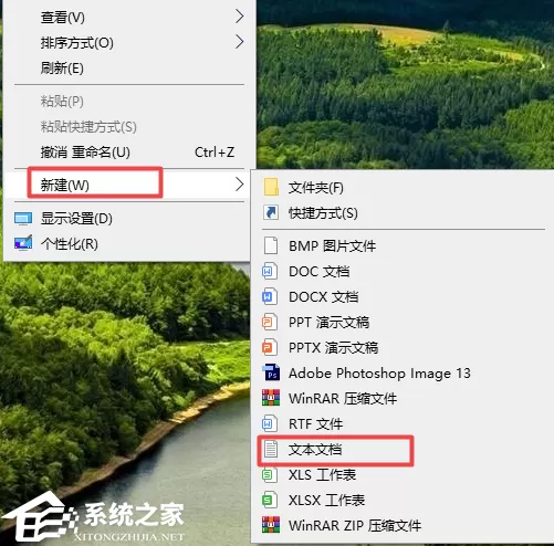 Edge浏览器如何降级至109版本？Edge浏览器降级到109版...