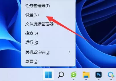 Edge如何设置右键菜单?Edge设置右键菜单的教程