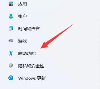 Edge如何设置右键菜单?Edge设置右键菜单的教程