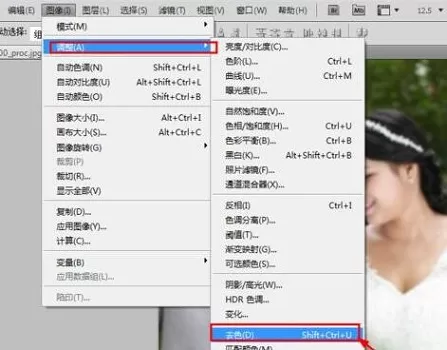 Photoshop如何将模糊照片变清晰?PS将模糊照片变清晰的教程