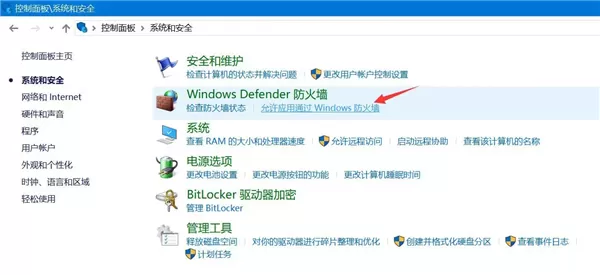 百度网盘一直网络异常怎么办?百度网盘一直网络异常的解决方法