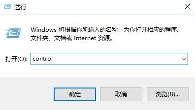 如何卸载夜神模拟器?卸载夜神模拟器最全的方法