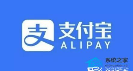 如何使用支付宝查询高考分数？支付宝查询高考分数的方...