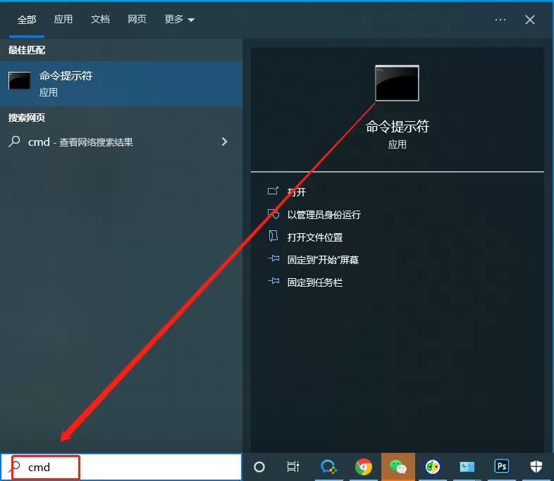 雷电模拟器error 1161?雷电模拟器出现error和1161错误代码解决方法