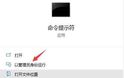 雷电模拟器error 1161?雷电模拟器出现error和1161错误代码解决方法