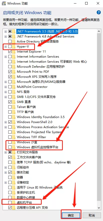 雷电模拟器error 1161?雷电模拟器出现error和1161错误代码解决方法