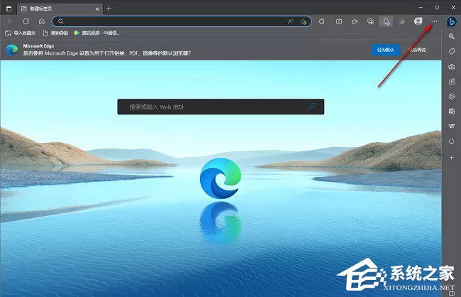 如何提高Edge浏览器的启动速度？提高Edge浏览器启动速...