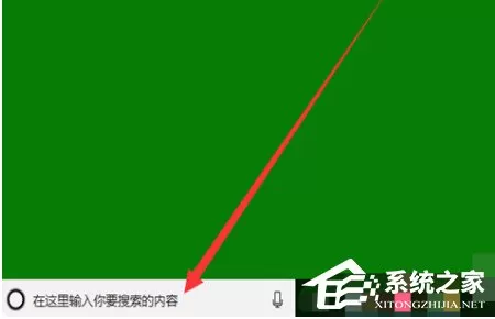 edge webview2 runtime可以卸载吗？Edge webview有什么...