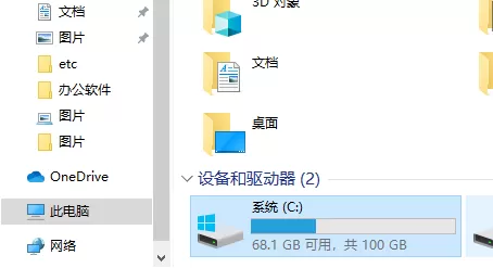 Itunes备份路径如何更改?Itunes备份保存路径修改方法教学