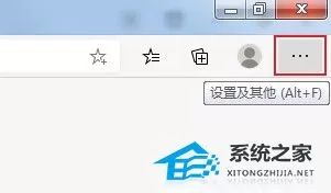 Edge浏览器自动拦截网页怎么办？Edge自动拦截网页的解...