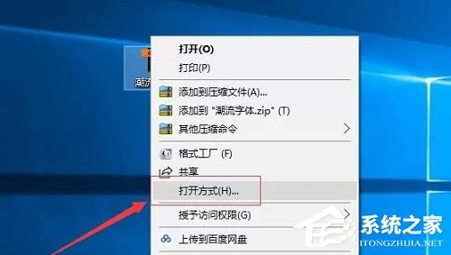 AI文件怎么打开？AI格式的文件用什么软件打开？