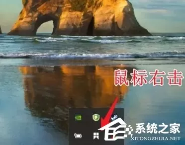 Snipaste如何设置中文?Snipaste设置中文的方法