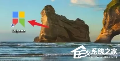 Snipaste如何设置中文?Snipaste设置中文的方法