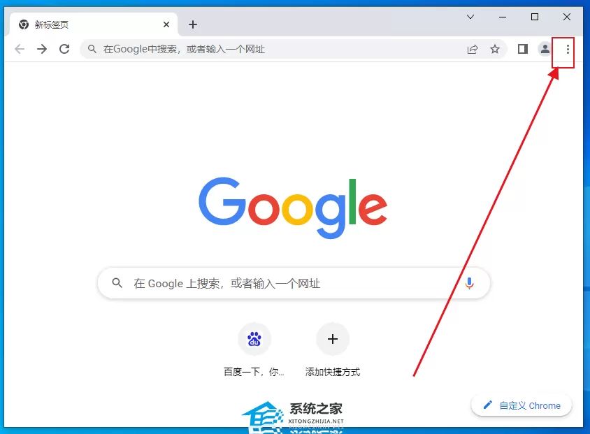 谷歌浏览器出现未响应情况要怎么办-谷歌浏览器未响应的...
