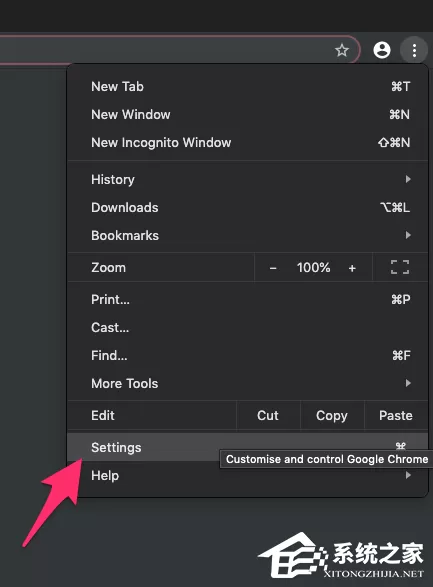 (Chrome/Edge)错误代码 STATUS_BREAKPOINT 怎么解决？