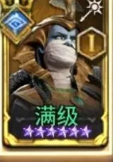 潮汐守望者奥伦仲裁阵营怎么玩
