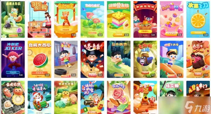 DNF18周年庆有什么奖励
