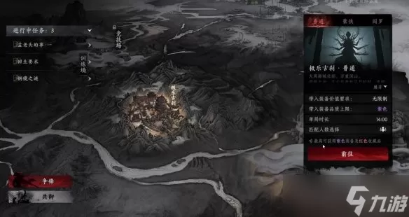 网易的搜打撤新游《诡影藏锋》,还未公测就被“捧杀”了吗