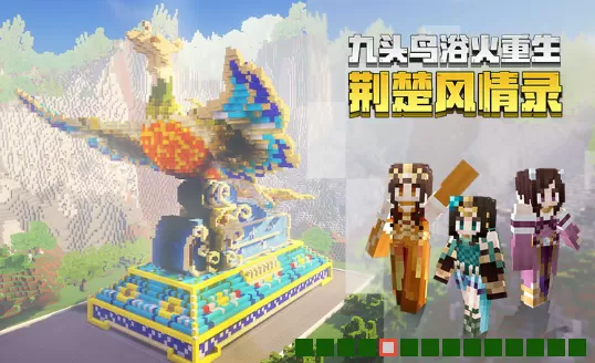 我的世界怎么治愈僵尸村民?我的世界治愈僵尸村民攻略