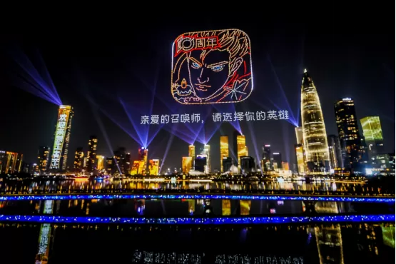 奔跑捐步、打卡集章:一场有温度的“王者痛城”如何联动深圳南山
