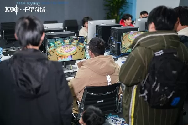持续致力创意实现和价值实现,原神千星奇域举办创作者交流会
