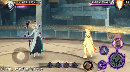 【新忍爆料】包含森罗万象之力的求道玉!宇智波带土「十尾人柱力」即将登场!